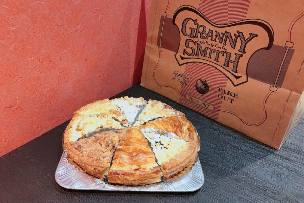 Granny Smith Apple Pie Coffee Kichijoji Gourmet True